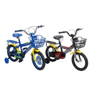 14 Inch - Super Bike Kids' Sports Bicycle Training Bike with Rear Carrier & Front Basket – (5-8 Years)