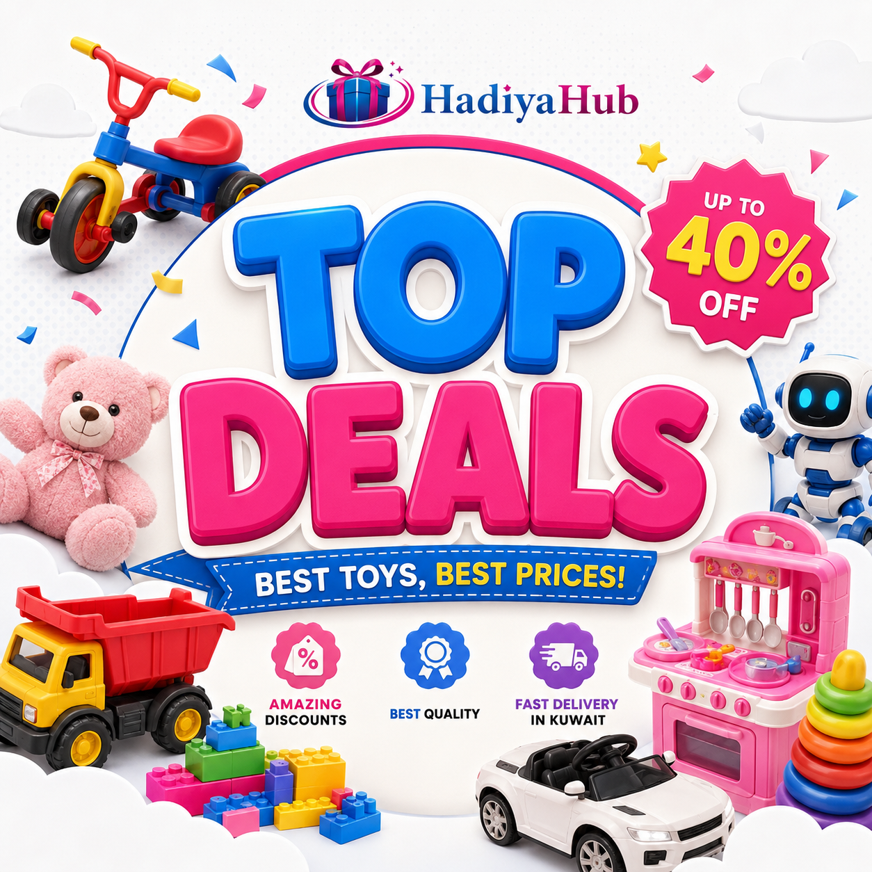 Deals